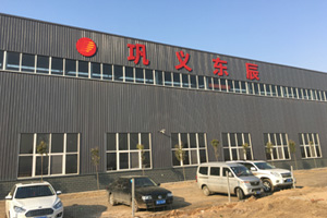 东辰铸造