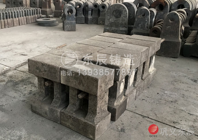 高铬合金锤式打砂机锤头
