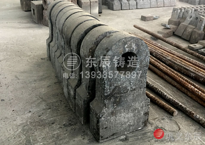 水泥用合金锤头