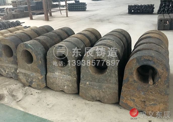 水泥用合金锤头